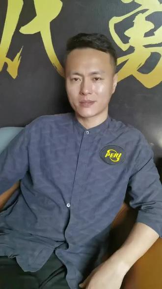 育后备力量