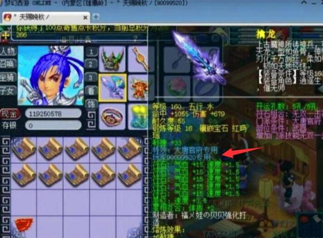 的生活方式