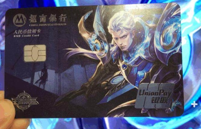 力的教练之