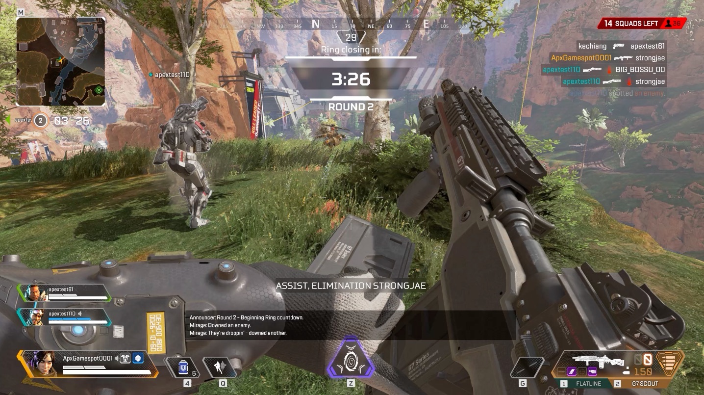 让我更加清 让我更加清