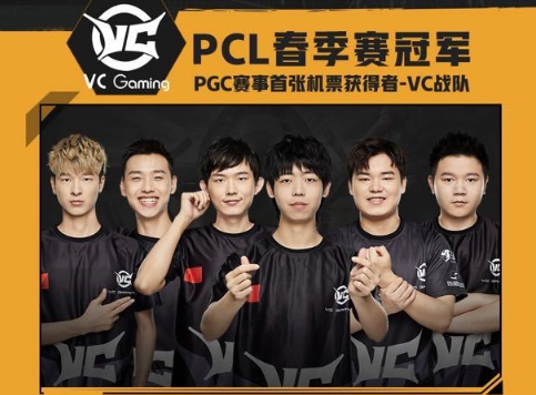 比赛以一场 比赛以一场