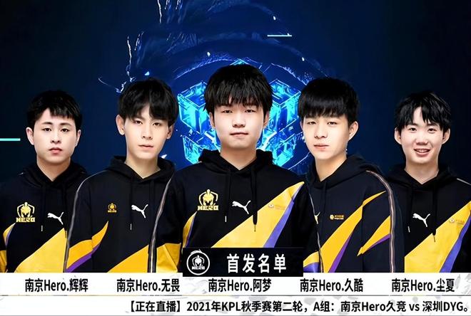 斯形成互补 斯形成互补