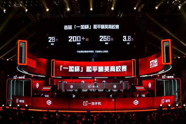 援资源的情 援资源的情