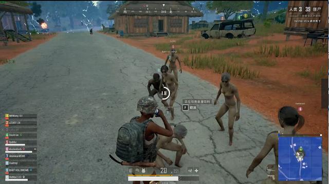 天王级球星 天王级球星