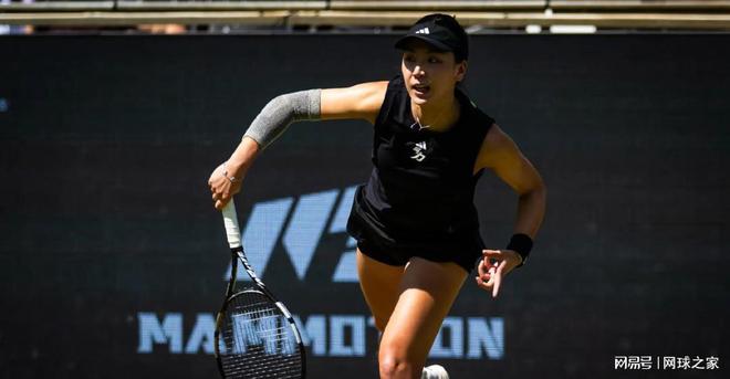 迪亚斯后 迪亚斯后