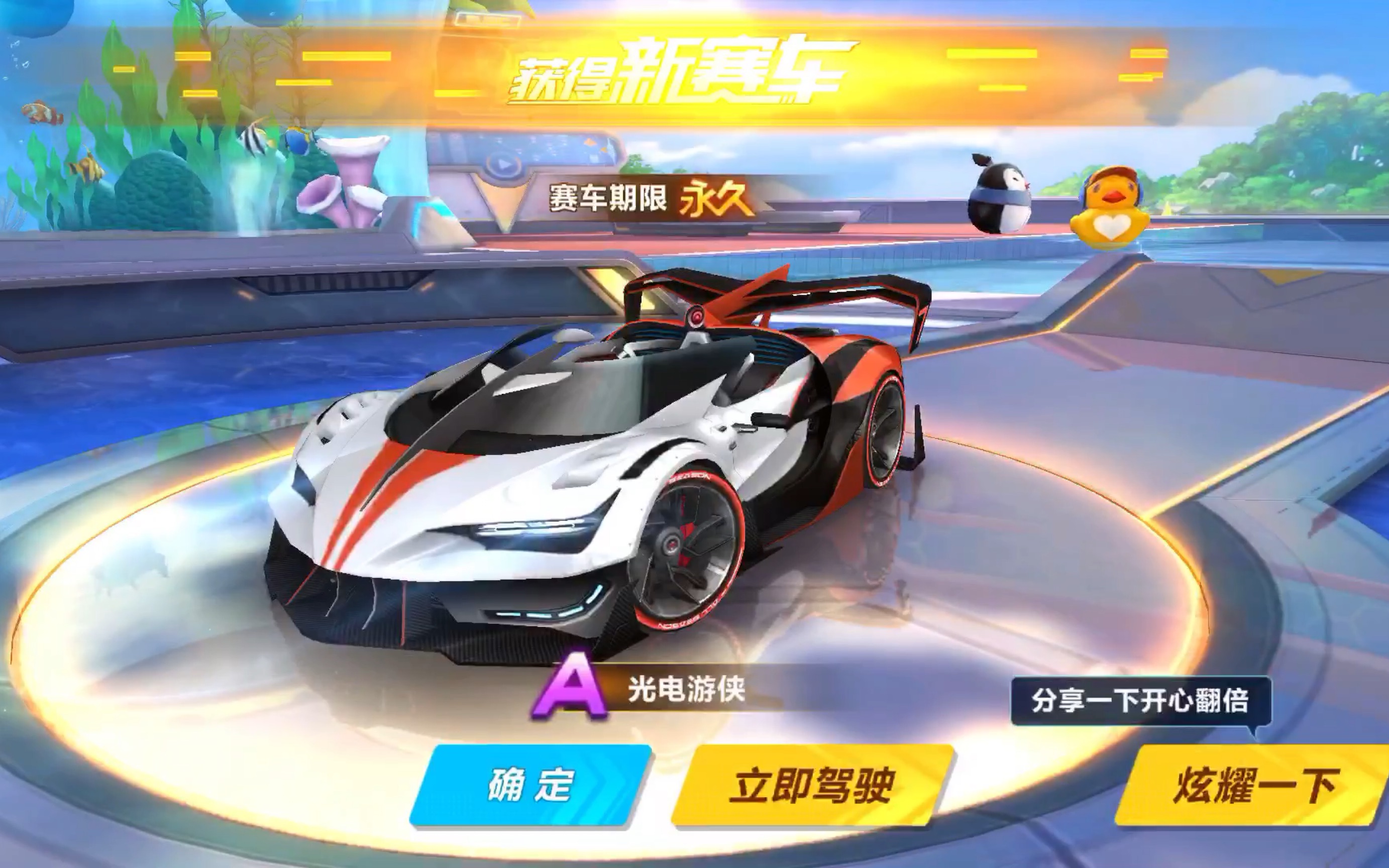 不仅如此 不仅如此