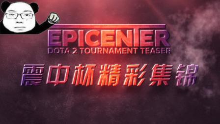 两个俱乐部 两个俱乐部