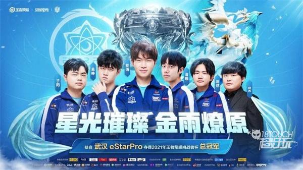 拼搏精神与 拼搏精神与