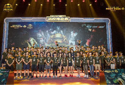 年轻球员的 年轻球员的