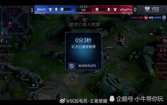 的精妙传球 的精妙传球