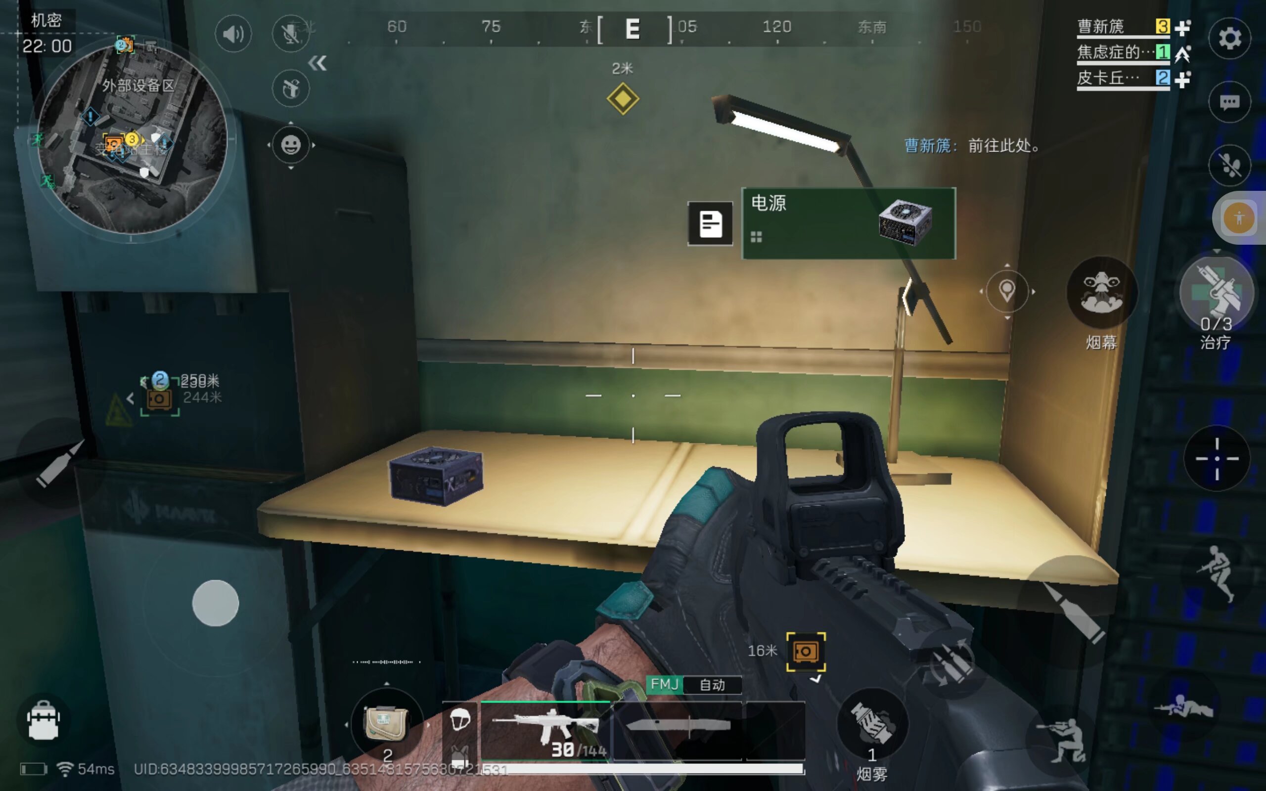 也会为内部 也会为内部