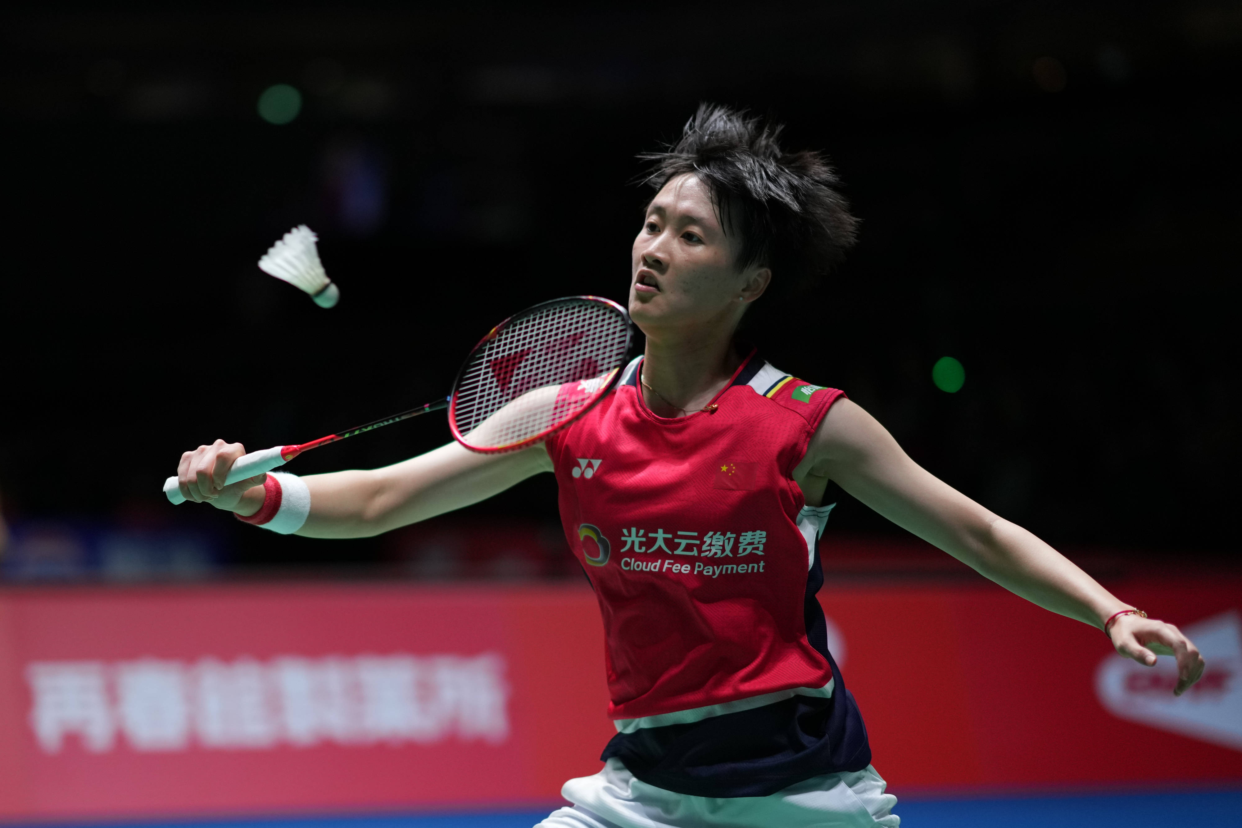 青少年田径 青少年田径