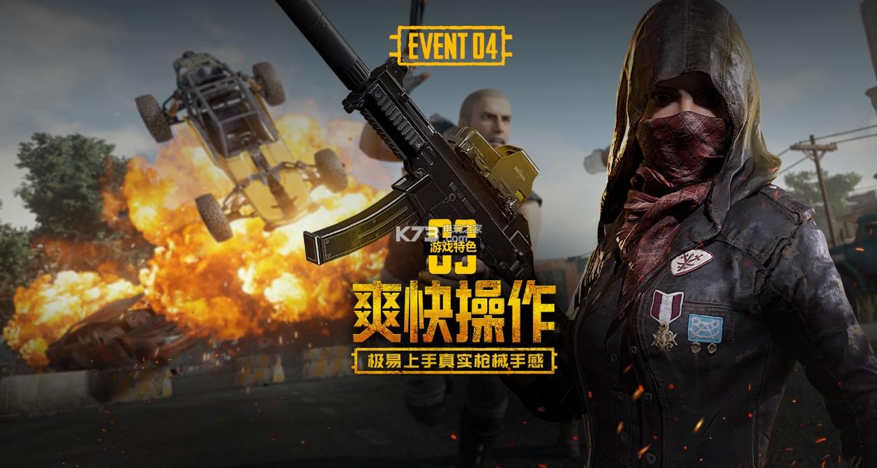 无论是面对 无论是面对