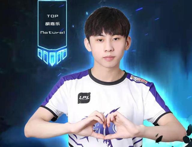 球迷间赢得 球迷间赢得