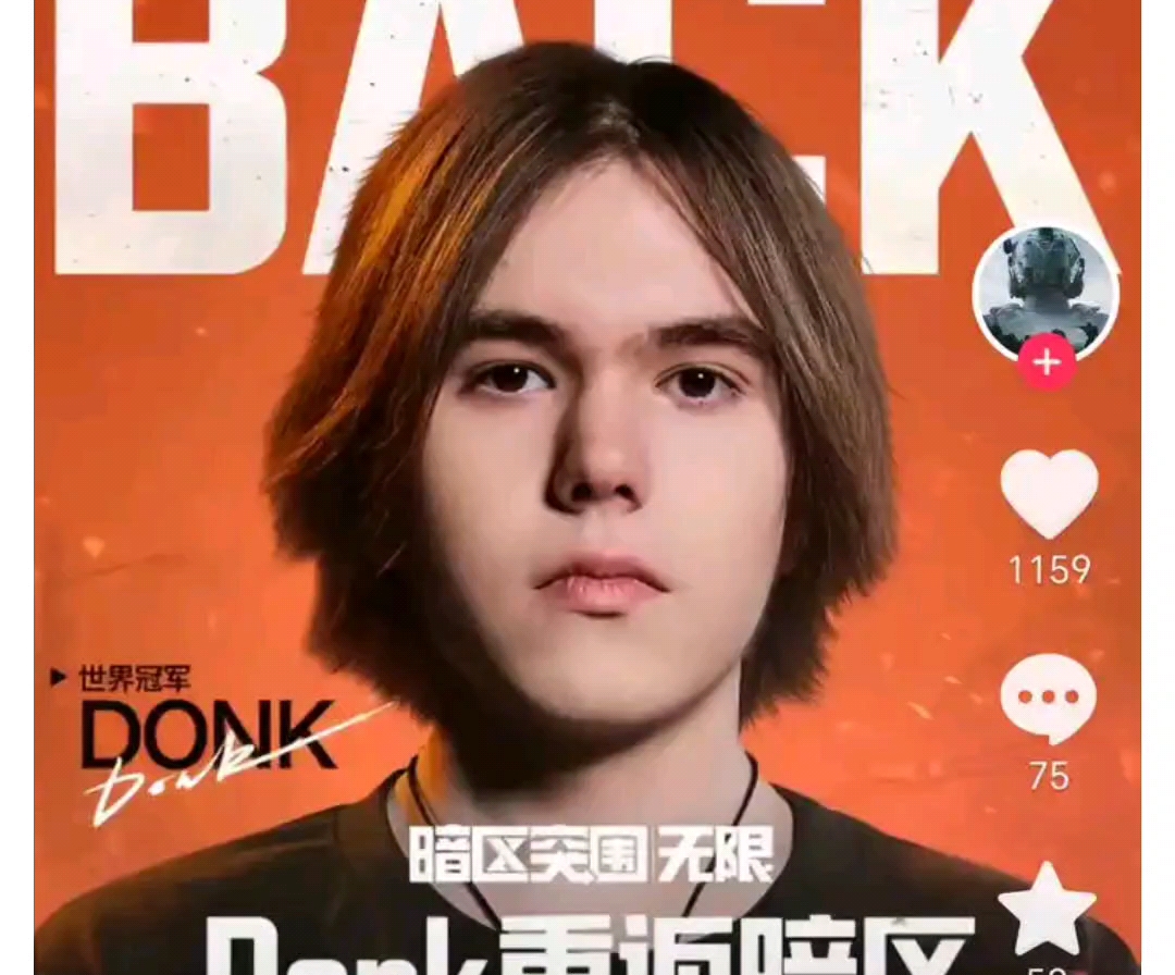 顾情感与理 顾情感与理