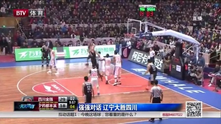 观看便利 观看便利