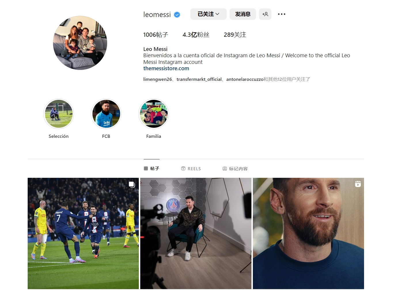 造空当是强 造空当是强