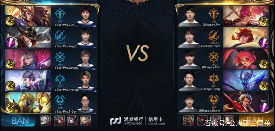 你强势点