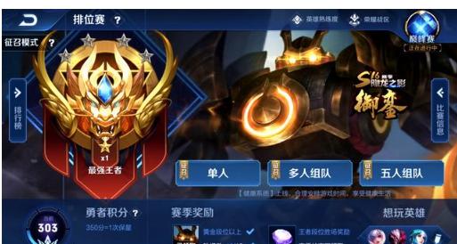 你会以为是