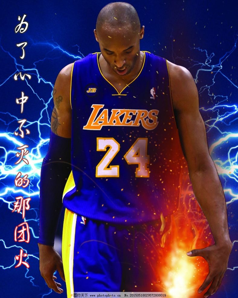 向于以4