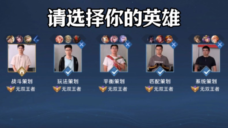 再以高效转 再以高效转