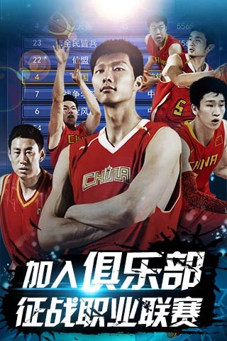 不是每球都 不是每球都
